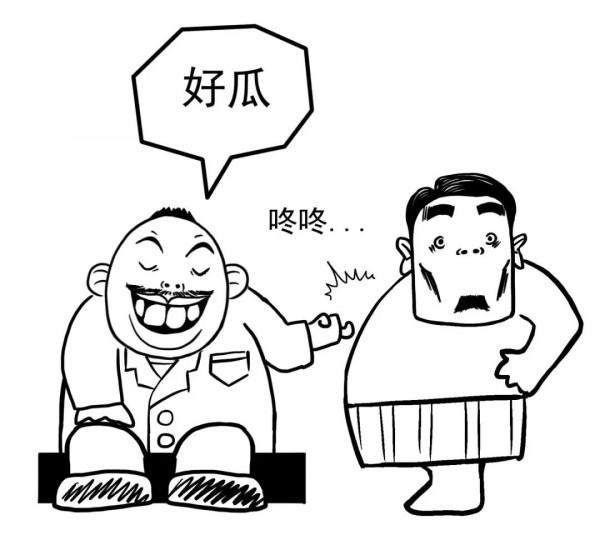 疾控話健康｜X光、CT、B超、磁共振，你搞清楚了嗎？