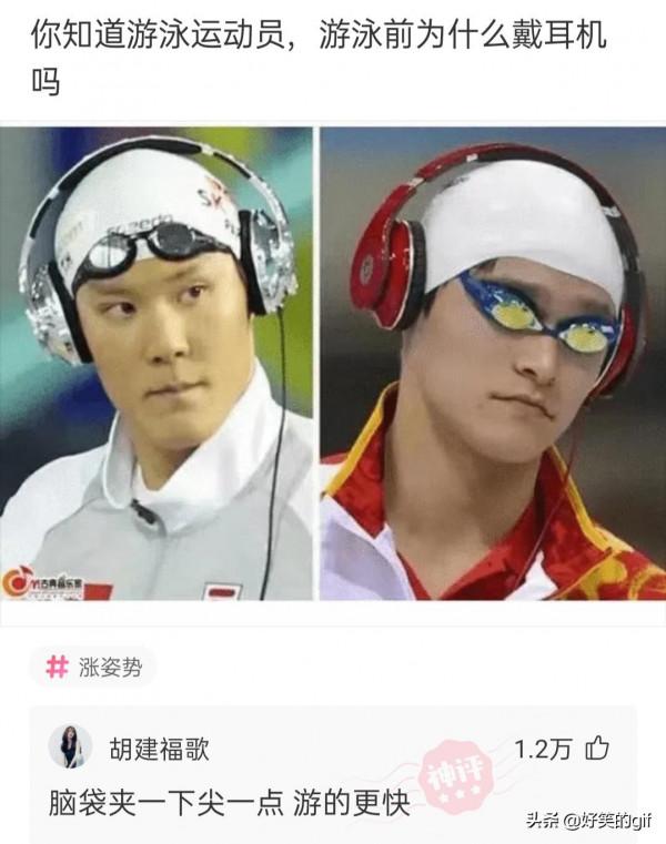 公司舉辦團建，組長卻一直盯著我的項鍊看，難不成他也想買一個嗎