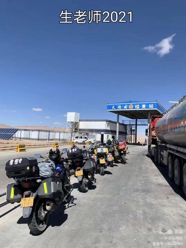 新藏線&lpar;反騎&rpar;無人區穿越第三天：松西&srarr;甜水海阿克賽欽盆地無人區