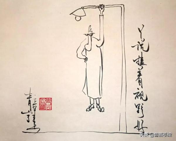 這個畫風，也是獨樹一幟了