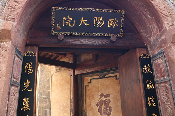 記錄中國丨雲南沙溪：中外合作，打造古鎮復興新樣板