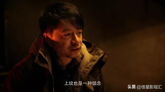 連刷10集,越看越興奮,這新劇為何還不火? 連刷10集,越看越興奮,這新劇為何還不火?