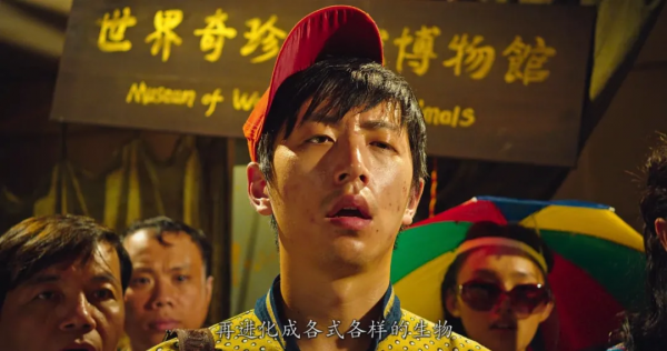 和王大錘“分手”8年後，萬萬沒想到，白客成演“變態”不二人選