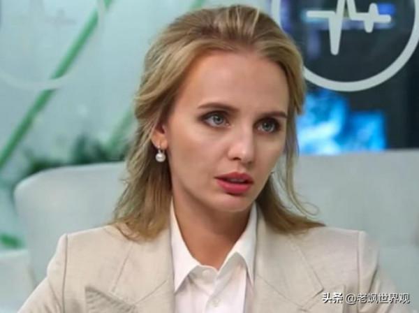 女霸總？被普京“雪藏”30年的俄羅斯第一千金，實力不輸伊卡萬？