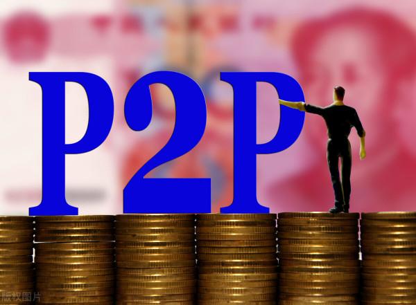 電商資本窮途陌路之後必轉型，對經濟和實體店發展是喜還是憂？