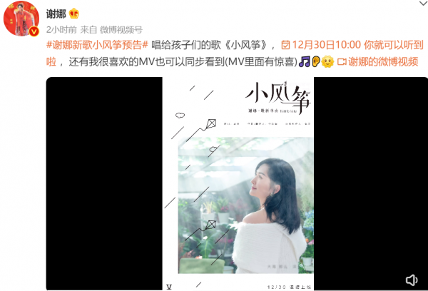 年終講：得道飛昇或萬劫不復？盤點2021年飛昇和下墜的男女明星