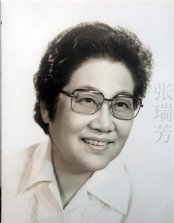 張瑞芳畫傳 39張老照片 從幼年到94歲 不同階段風采 見證美麗人生 張瑞芳畫傳 39張老照片 從幼年到94歲 不同階段風采 見證美麗人生