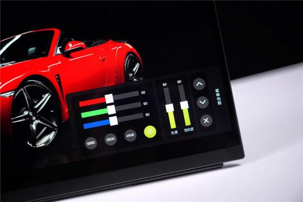 生產力工具,遊戲機神器——EHOMEWEI G2 Pro 240Hz便攜屏使用分享 生產力工具,遊戲機神器——EHOMEWEI G2 Pro 240Hz便攜屏使用分享