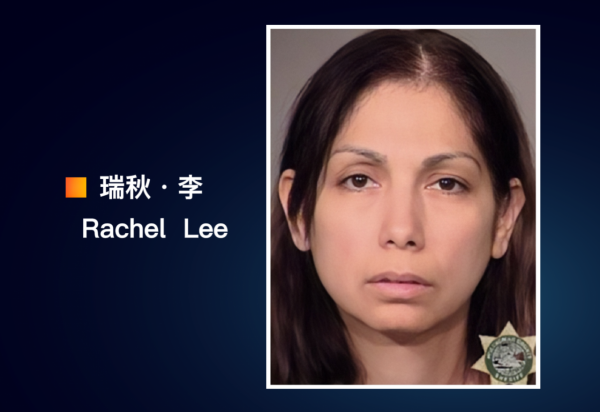 悲催的美國老富豪：老婆兒子朋友都是假的，10年間被騙走千萬美金