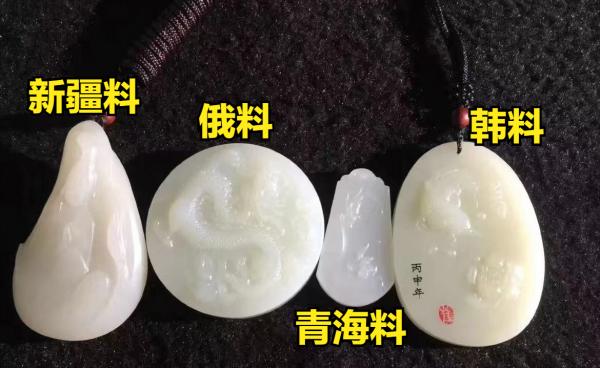 和田玉的不同產地，在材質上所表現出來的差別非常大嗎？