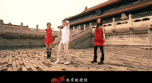 曾經一首《北京歡迎你》，看幾十位明星浮沉