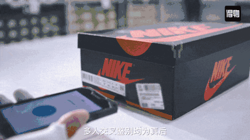 國貨崛起！安踏、匹克、361&deg;的黑科技比國際大牌都香