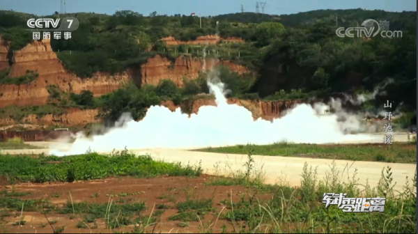 電磁炮率先投入民用?央視曝光實驗現場,小型化已率先在中國實現 電磁炮率先投入民用?央視曝光實驗現場,小型化已率先在中國實現