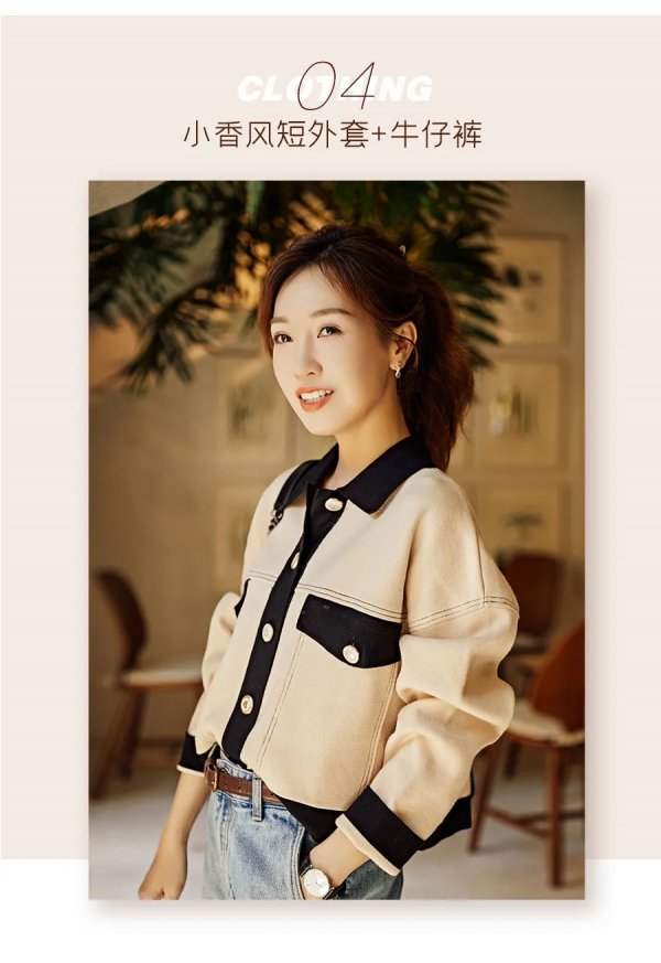 糕媽：今年的秋裝來了！我一口氣買了5條的褲子，推薦你們也試試