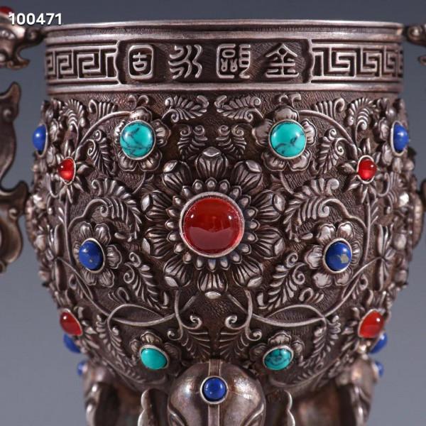 迴流 老純銀嵌寶石象足龍耳杯規格：高9cm口徑5.5cm重190g藏品