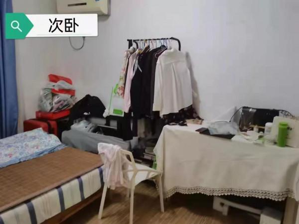 什麼才是整理收納？