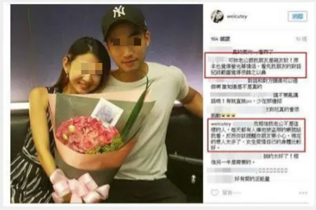 王嶽倫新歡曝光，賴弘國求婚成功，離婚男人這麼吃香？