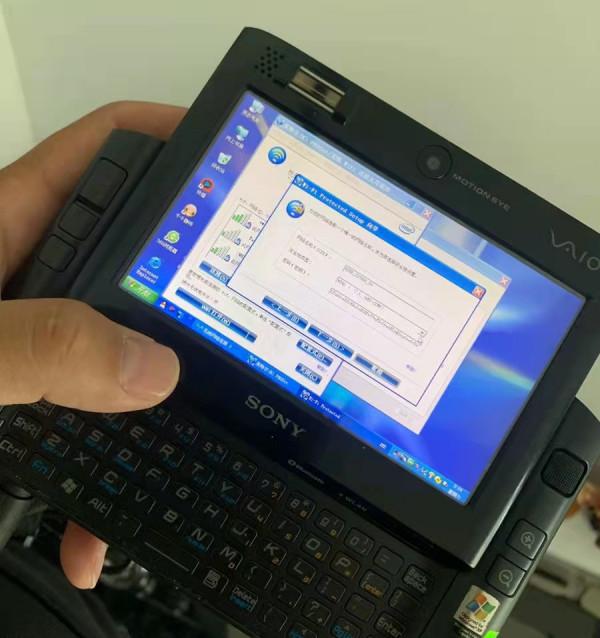 當年一萬塊的索尼電腦如今一千塊收入囊中，媳婦說我是“垃圾佬”