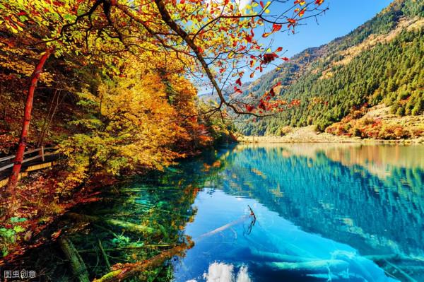 白落梅散文:神奇的九寨溝 白落梅散文:神奇的九寨溝