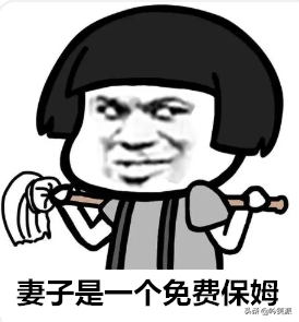 殷桃、孫藝洲《幸福二重奏》，女強男弱，男強女弱，你喜歡哪種？