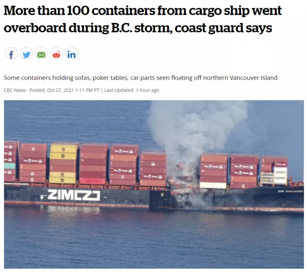 加拿大109個集裝箱落海 衣服鞋子傢俱全泡水 華人老闆哭暈