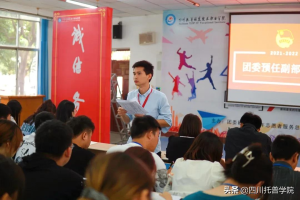 披荊斬棘的團團們 披荊斬棘的團團們