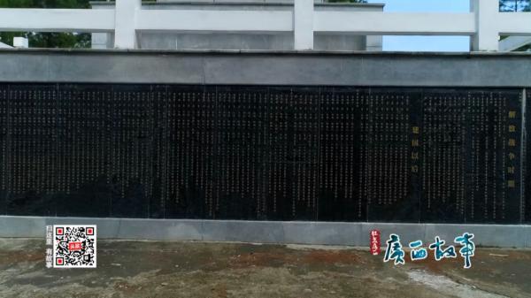 她19歲孤身嫁給心目中的英雄，懷孕時卻被敵人殺害……