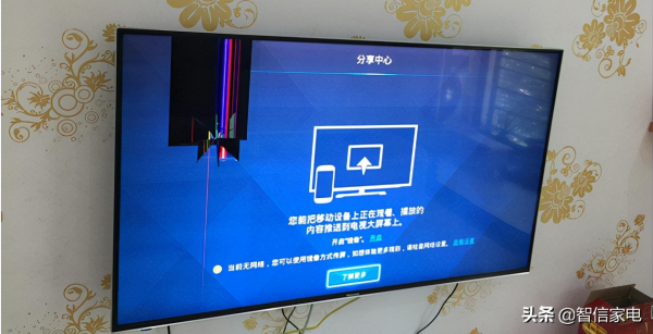 電視故障拍拍就能好？這種經驗還是讓它失傳吧