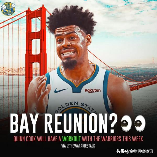 6選1!勇士替補控衛難抉擇,喬丹.貝爾將與曼尼恩相聚義大利 6選1!勇士替補控衛難抉擇,喬丹.貝爾將與曼尼恩相聚義大利