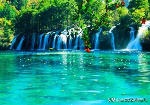 分享——令人迷幻的九寨溝