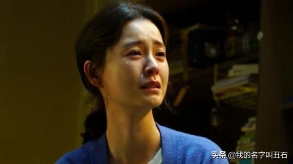 故事：窮人的女兒