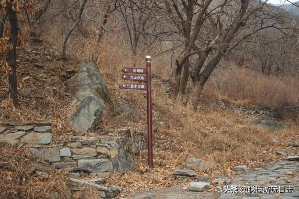 北京徒步登山：房山金祖山小環穿，九龍山登山步道，半景區半野路