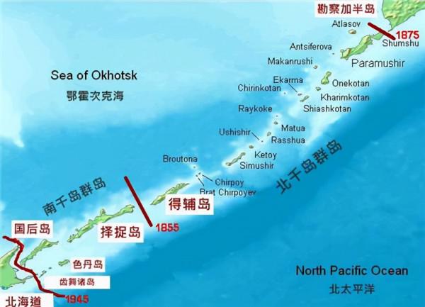 俄羅斯和日本幾經易手的小島 幌筵島