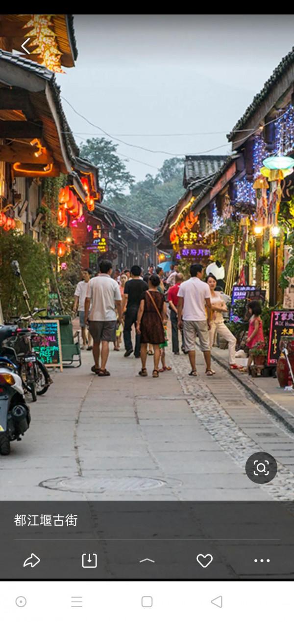 一條西街通古今 一條西街通古今