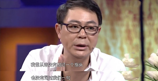 著名演員高亞麟：瞞著妻子抵押房產，為《人民的名義》賭上了身家