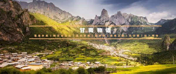 2022全年53條自駕路線上線，每一條都美哭了！你想要的，我們都有