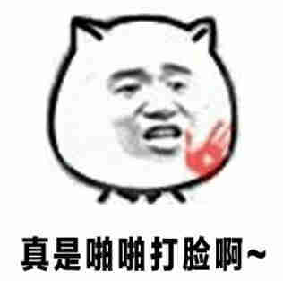 寫在24歲,我的4年 Java 程式猿的程式人生 寫在24歲,我的4年 Java 程式猿的程式人生