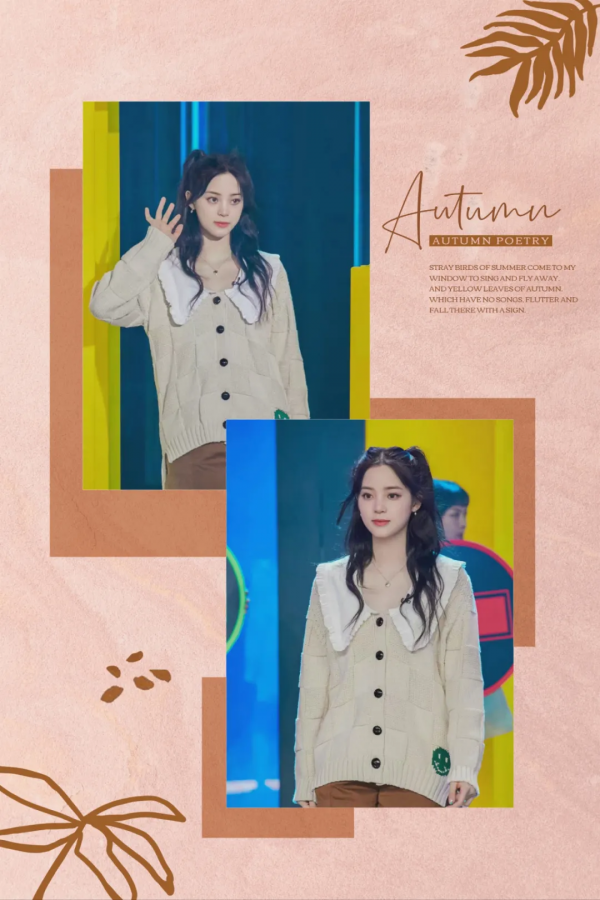 外套大種草,這個秋天一定要入手一件 外套大種草,這個秋天一定要入手一件