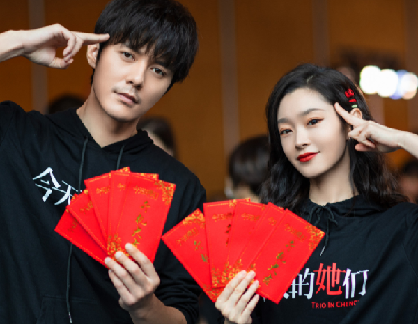 佘詩曼也演女性群像劇了，宋軼和李純加盟，這陣容我太期待了