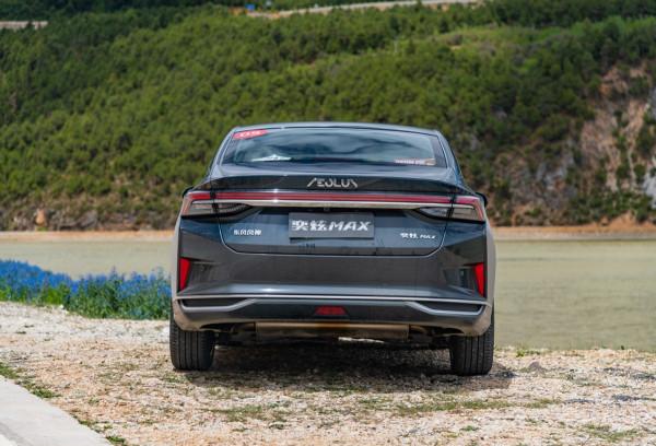 試駕奕炫MAX:1.5T+7速雙離合,年輕人的新選擇 試駕奕炫MAX:1.5T+7速雙離合,年輕人的新選擇