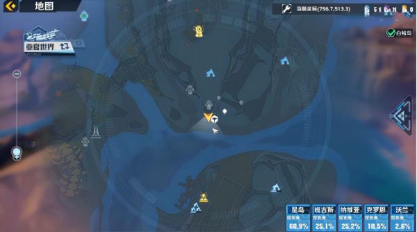 《幻塔》飛馬座怎麼連？飛馬座連線方法分享