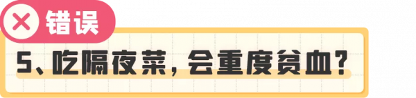 國家早就喊停，母嬰店又開始流行，這項檢查別帶孩子做了