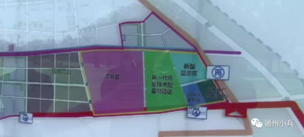 涉拆遷！通州這個鎮又有大動作，或將迎來鉅變