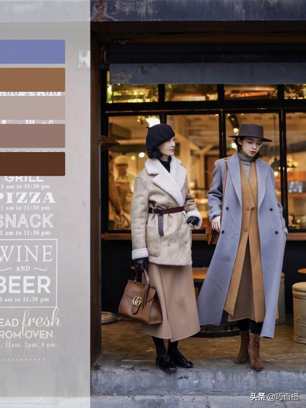 秋冬黑白配穿膩了!跟著三木學習時髦配色,上身精緻高階有腔調 秋冬黑白配穿膩了!跟著三木學習時髦配色,上身精緻高階有腔調