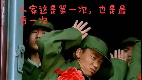 關鍵時刻的一球！一個贏球一個輸球