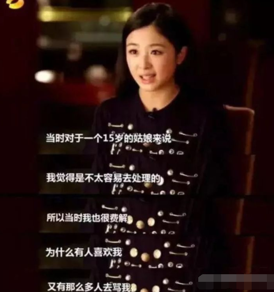 18個“曇花”明星巔峰PK，下坡路走成斷崖墜落，是倒黴還是太作？