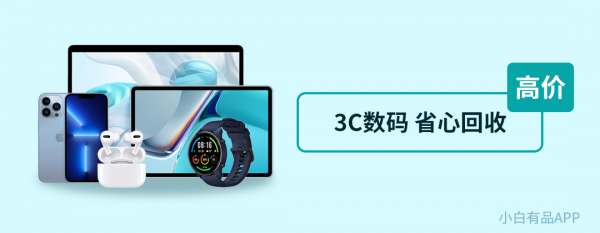 iOS 15安裝率估計將近20%,Apple Watch 7或將在10月中旬發貨 iOS 15安裝率估計將近20%,Apple Watch 7或將在10月中旬發貨
