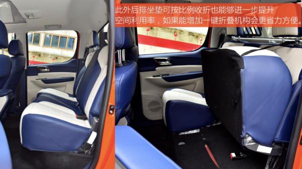 北汽福田皮卡馭炮大將軍，不但能拉貨，還有著轎車的豪華內飾