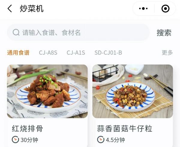 九陽官宣肖戰後的新發現 九陽官宣肖戰後的新發現