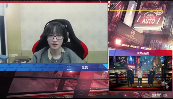 Aries.生死採訪:一號位影魔思路來自於國外比賽 Aries.生死採訪:一號位影魔思路來自於國外比賽